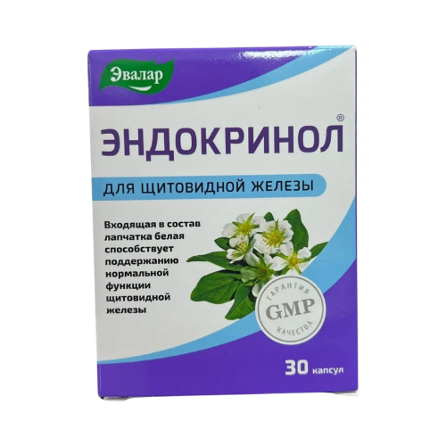 Endokrinol výživový doplnok - 30 tabliet - Evalar
