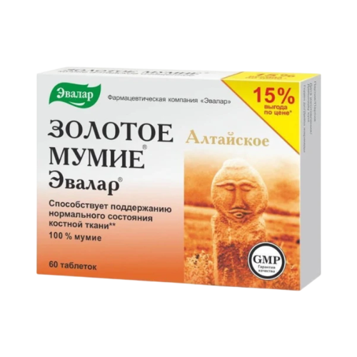"Zlaté mumio" – mumio altajské očistené – potravinový doplnok stravy - Evalar - 60 tabliet