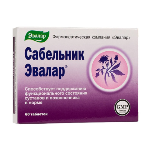 Nátržnica močiarna "sabelnik" - Evalar - 60 tabliet
