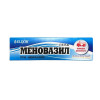 Gél Menovazil proti bolesti kĺbov a nervov - Elixir - 40 ml Gél Menovazil proti bolesti kĺbov a nervov - Elixir - 40 ml