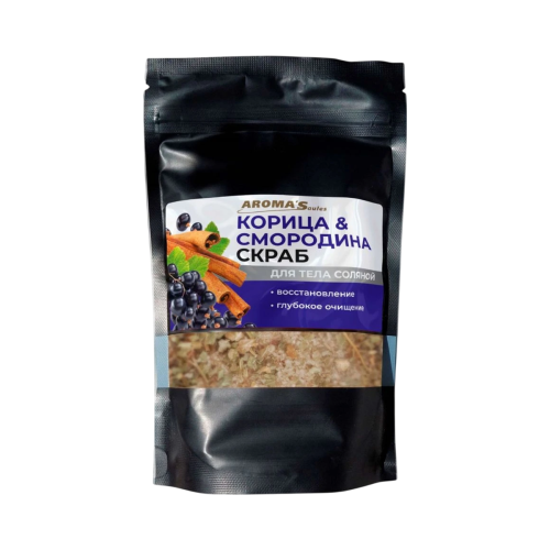 Telový peeling s morskou soľou Škorica a ríbezle - 400 g - Aroma'Saules