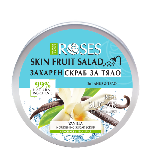 2v1 Cukrový peeling s vanilkou FRUIT SALAD 200 ml - NATURE OF AGIVA