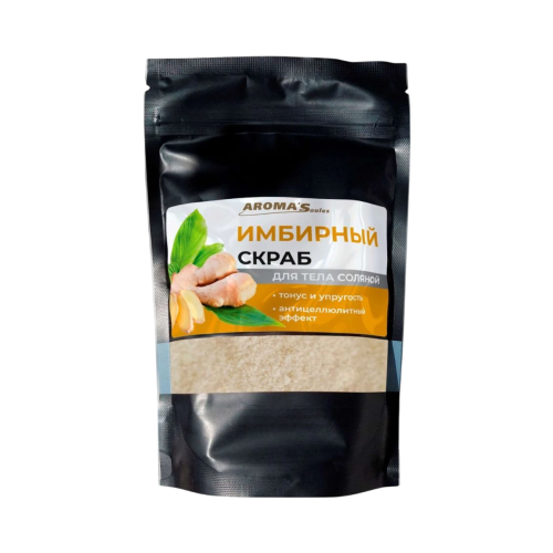 Telový peeling s morskou soľou Zázvor - 400 g - Aroma'Saules