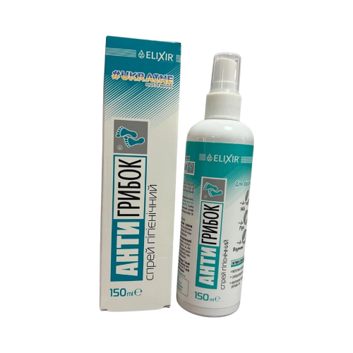 Tonikum/ sprej na nechty "antigribok" -Elixir - 150 ml