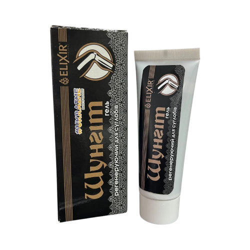 Šungit krém - Elixir - 75 ml