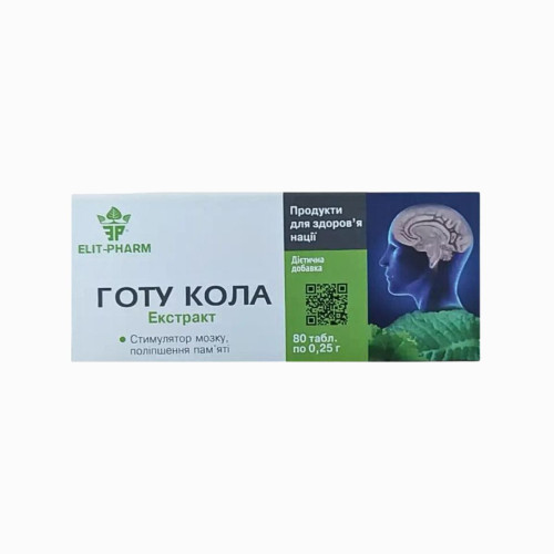Gotu Kola extrakt - 80 tabliet - Elit Pharm