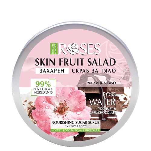 2v1 Cukrový peeling jogurt, ružová voda a čokoláda FRUIT SALAD 200 ml - NATURE OF AGIVA