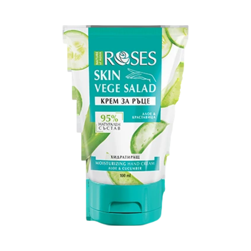 VEGE SALAD – Hydratačný krém na ruky s extraktom z uhorky a aloe vera 100 ml - NATURE OF AGIVA