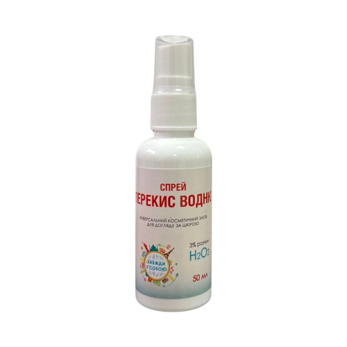 Kozmetický sprej "Peroxid vodíka" 3% roztok na vonkajšie použitie - 50 ml - LekoPro