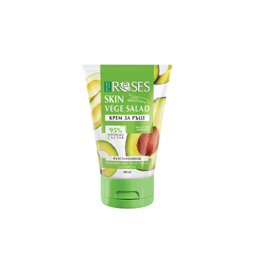 VEGE SALAD – Regeneračný krém na ruky s avokádovým olejom 100 ml - NATURE OF AGIVA