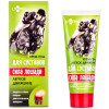 KONSKÁ SILA krém-gél na kĺby - 75 ml - LekoPro KONSKÁ SILA krém-gél na kĺby - 75 ml - LekoPro