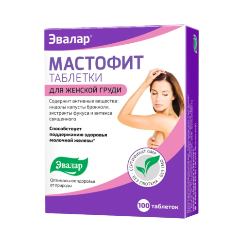 Mastofit - Evalar - 100 tabliet/ 0,2g
