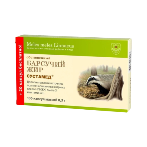 Jazvečí tuk v kapsulách - 120 kapsúl - FitoSila