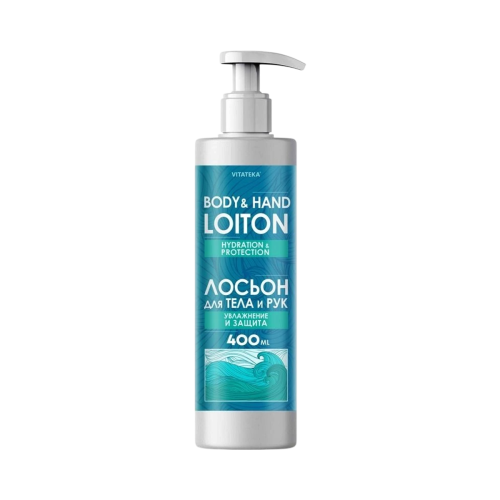 Bariérové telové mlieko pre suchú a atopickú pokožku – 400 ml – Vitateka