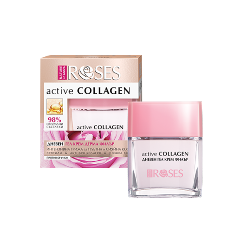 ACTIVE COLLAGEN Denný gél krém proti vráskam 50 ml - NATURE OF AGIVA