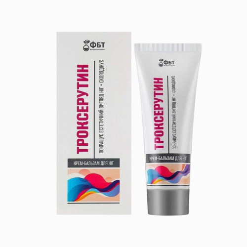 Krém-balzam na nohy Troxerutin - 75ml - OOO Fitobiotechnologii