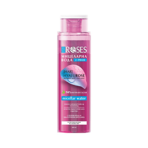 HYALUROSE dvojfázová micelárna voda 400 ml - NATURE OF AGIVA