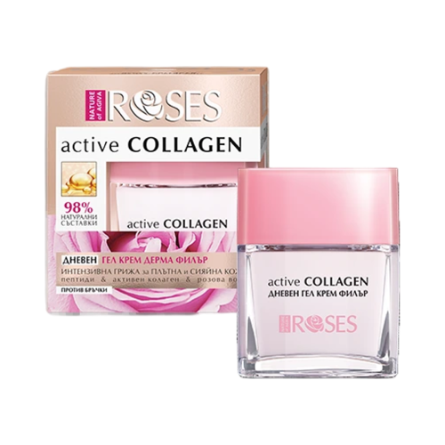 ACTIVE COLLAGEN Denný gél krém proti vráskam 50 ml - NATURE OF AGIVA