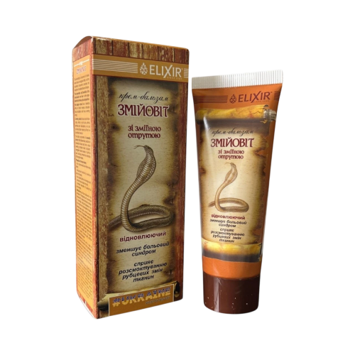 Zmijovít - krém s hadím jedom a paprikou - Elixir  - 75ml