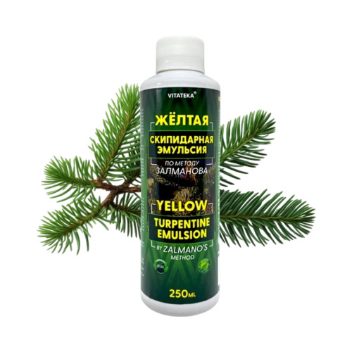 Žltá terpentínová kúpeľová emulzia – 250 ml – Vitateka