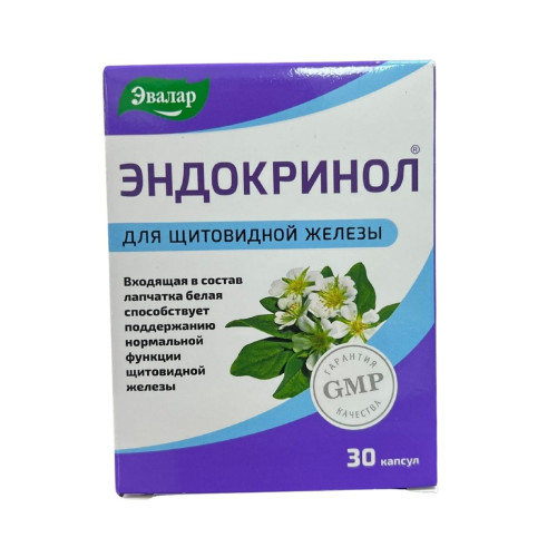 Endokrinol výživový doplnok - 30 tabliet - Evalar