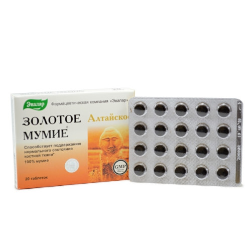 "Zlaté mumio" – mumio altajské očistené – potravinový doplnok stravy - Evalar - 20 tabliet
