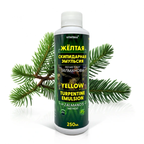 Žltá terpentínová kúpeľová emulzia – 250 ml – Vitateka