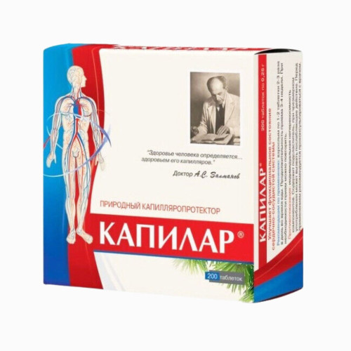 KAPILAR dihydrokvercetín - 200 tabliet á 25 mg - HealthNA