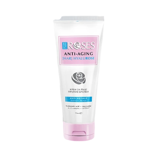 KRÉM NA RUKY PROTI VRÁSKAM s kyselinou hyaluronovou 75 ml - NATURE OF AGIVA