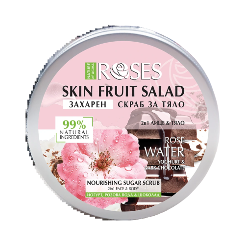 2v1 Cukrový peeling jogurt, ružová voda a čokoláda FRUIT SALAD 200 ml - NATURE OF AGIVA