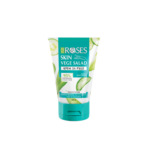 VEGE SALAD – Hydratačný krém na ruky s extraktom z uhorky a aloe vera 100 ml - NATURE OF AGIVA